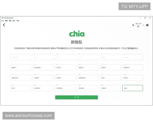 亚游PA官方用户注册教程及账号安全保障全攻略,保障您的娱乐体验 亚游PA官方用户注册教程及账号安全保障全攻略,保障您的娱乐体验