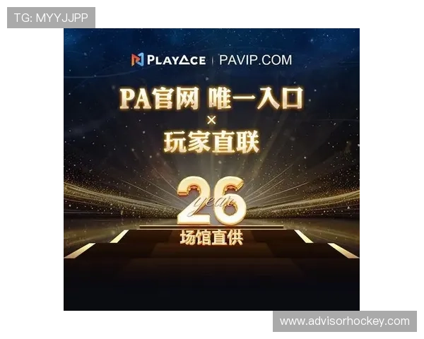 在PA视讯直营平台享受便捷支付流程,随时随地畅玩娱乐游戏 在PA视讯直营平台享受便捷支付流程,随时随地畅玩娱乐游戏