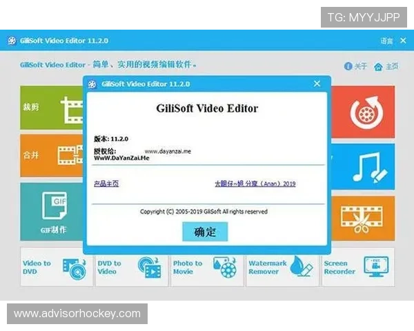 如何在ag亚讯平台上顺利完成软件下载与安装流程 如何在ag亚讯平台上顺利完成软件下载与安装流程