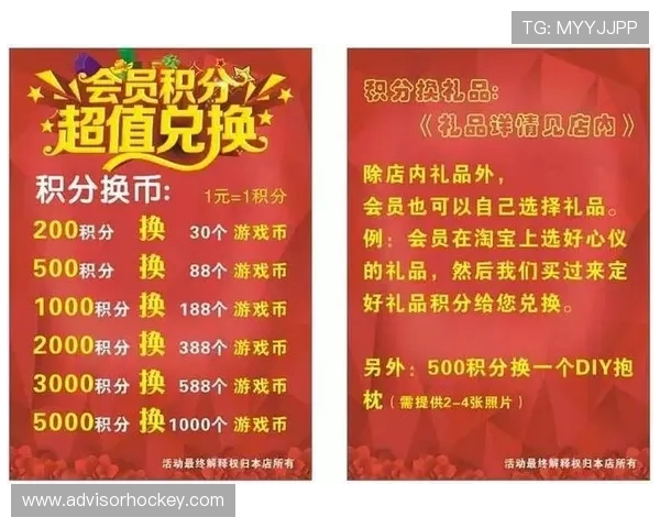 新手必看:详细介绍AG旗舰厅会员注册及其带来的丰富福利 新手必看:详细介绍AG旗舰厅会员注册及其带来的丰富福利