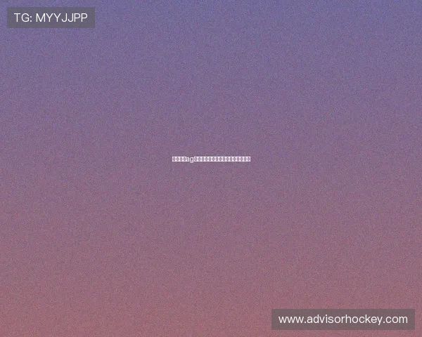 永乐国际ag厅优惠政策与充值返利最新动态分析 永乐国际ag厅优惠政策与充值返利最新动态分析