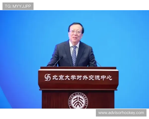 未来发展:利来国际PA集团如何引领行业变革与进步 未来发展:利来国际PA集团如何引领行业变革与进步