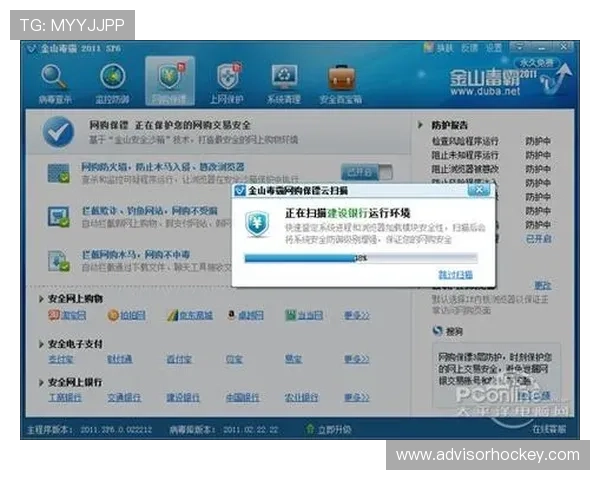 凯发旗舰厅下载官网安全保障,放心下载无病毒无木马风险 凯发旗舰厅下载官网安全保障,放心下载无病毒无木马风险