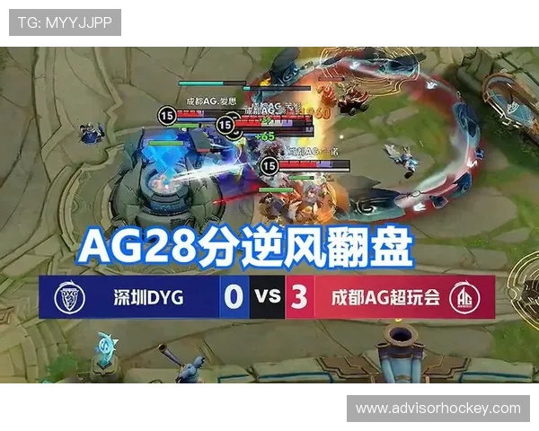 如何在不同设备上顺利完成AG平台下载与安装操作全流程解析