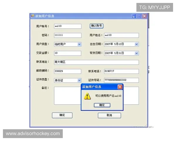 如何通过ag搏天堂会员登录快速注册并享受丰富的游戏资源与优质的客户服务指南
