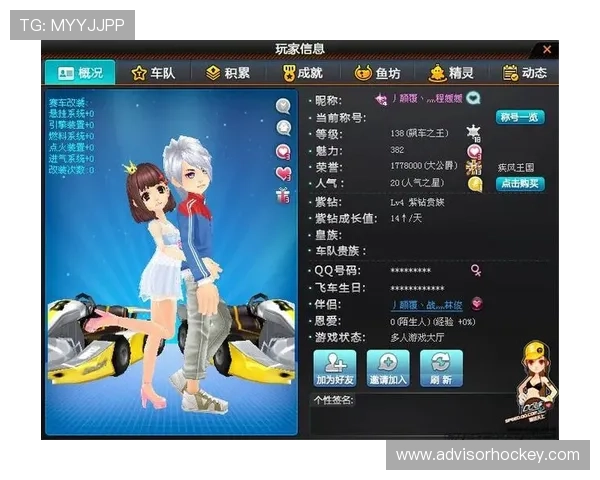 AG体育客户端官方平台全面介绍，帮助玩家快速上手与优化游戏设置