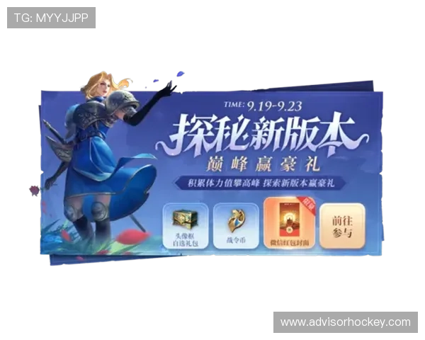 AG电游官网官方平台最新优惠活动，丰富奖励助力玩家轻松赢取丰厚奖金