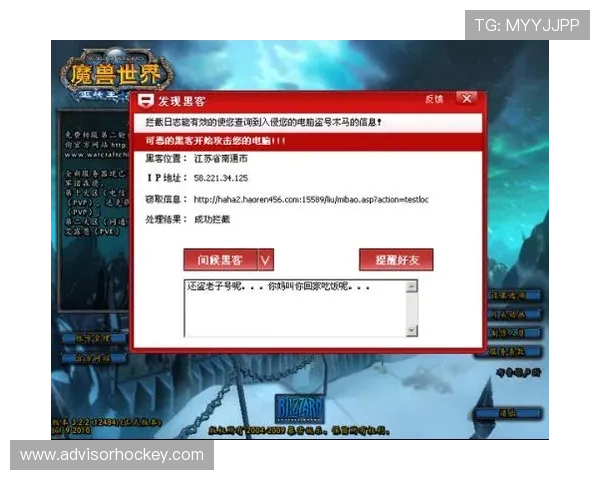 亚游ag下载平台安全保障措施，确保每位玩家都能安心下载体验优质游戏内容