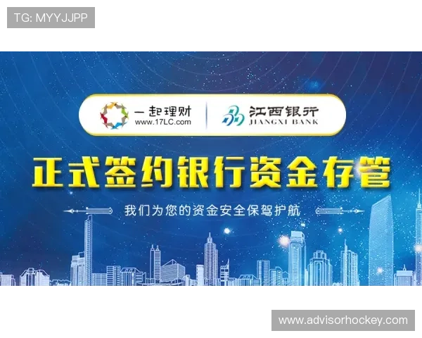 AG恒丰视讯厅安全保障措施详解,确保玩家资金与个人信息的双重安全 AG恒丰视讯厅安全保障措施详解,确保玩家资金与个人信息的双重安全