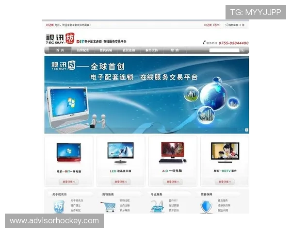 全面解析AG视讯厅娱乐平台的安全保障与优质服务优势